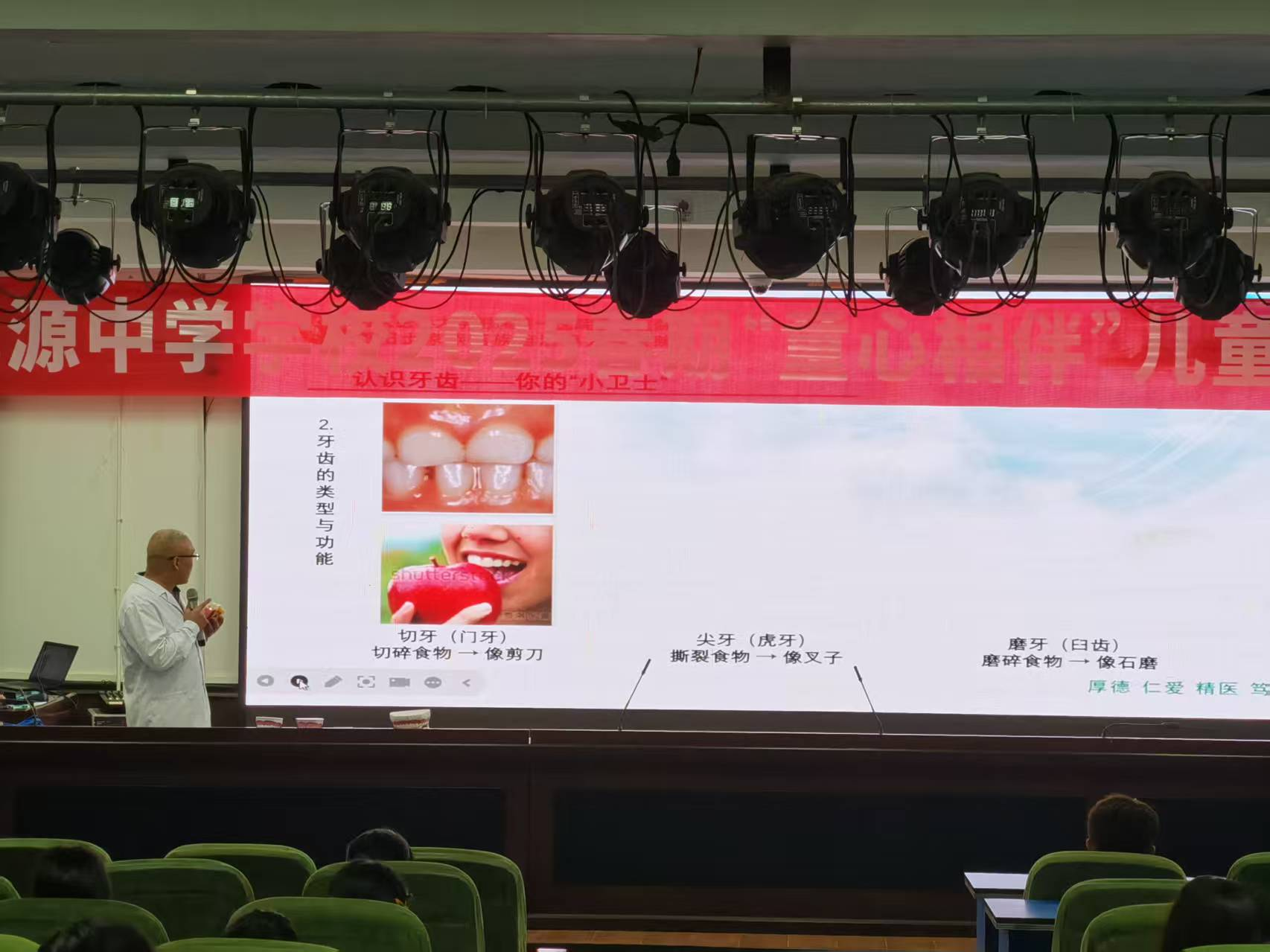 图片1.png