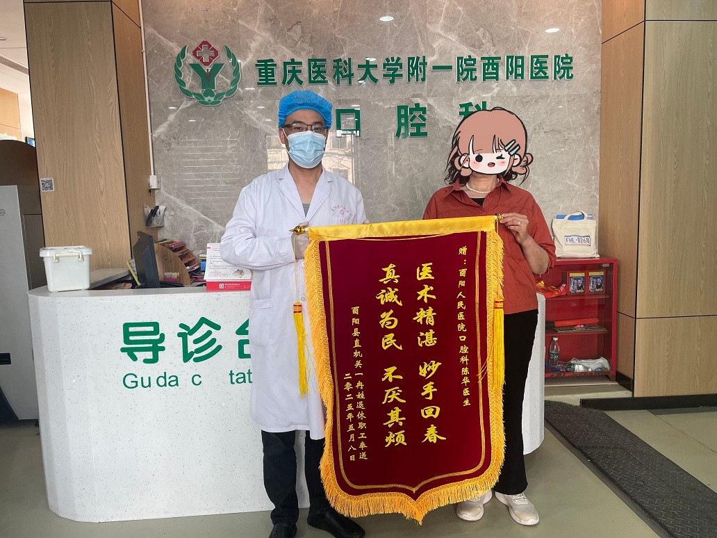 微信图片_20250731170959.jpg
