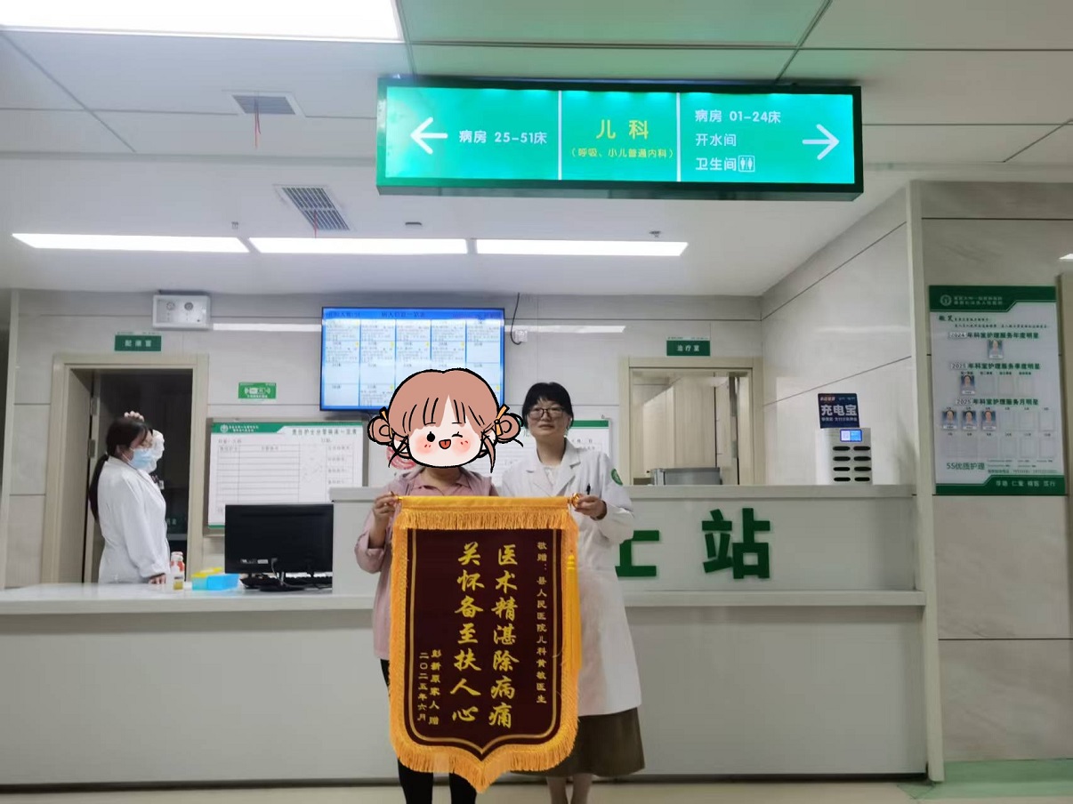 微信图片_20250731171003.jpg