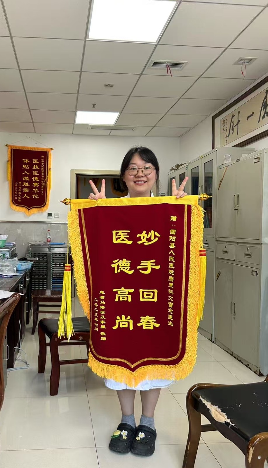 微信图片_20250804095359.jpg