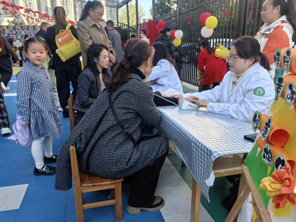 1762137495162216.png 图片2.png