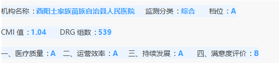 1780532412166243.png 图片1.png