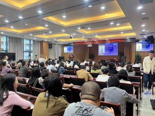 重庆市医学会呼吸病学分会渝东南地区第十六次 呼吸病学术会议在我院顺利召开
