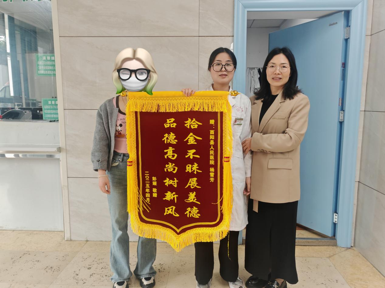 小窗口大担当，拾金不昧背后的诚信答卷