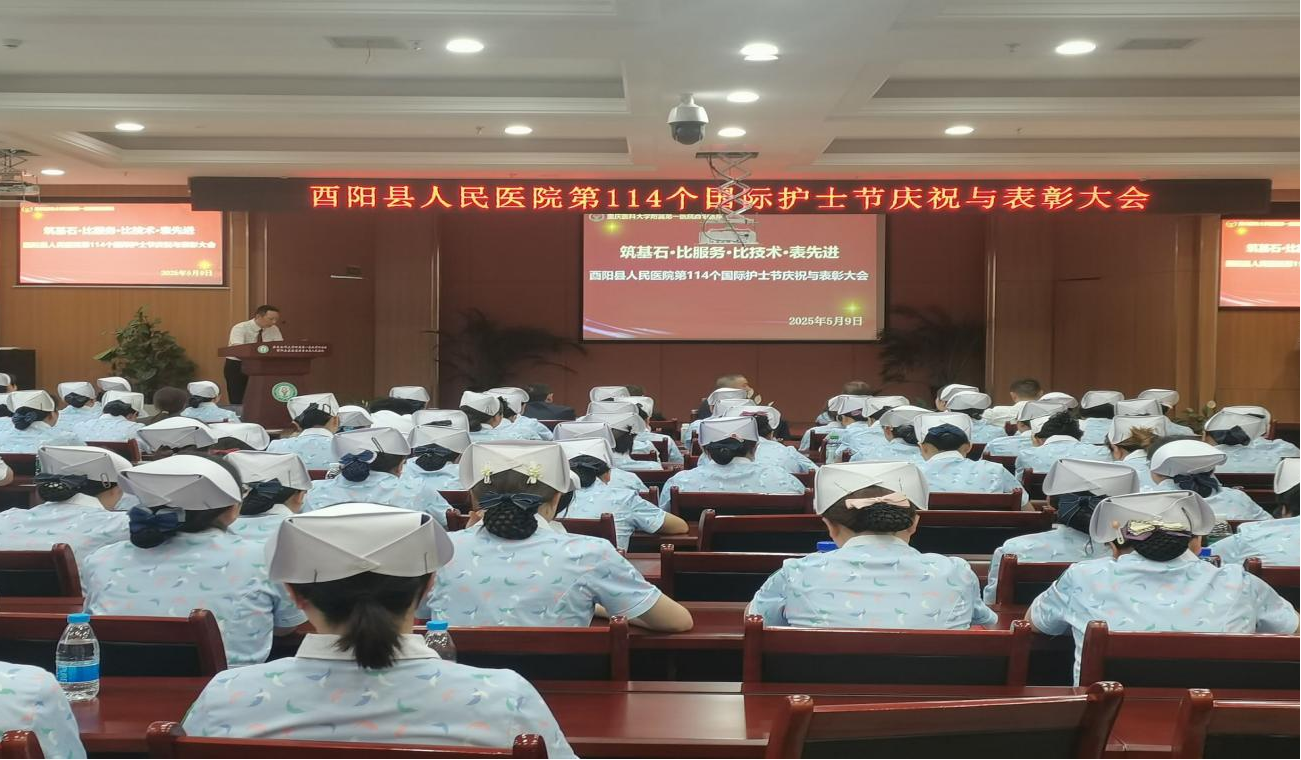 致敬白衣天使，传承南丁格尔精神