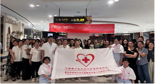  开展公众应急技能培训活动